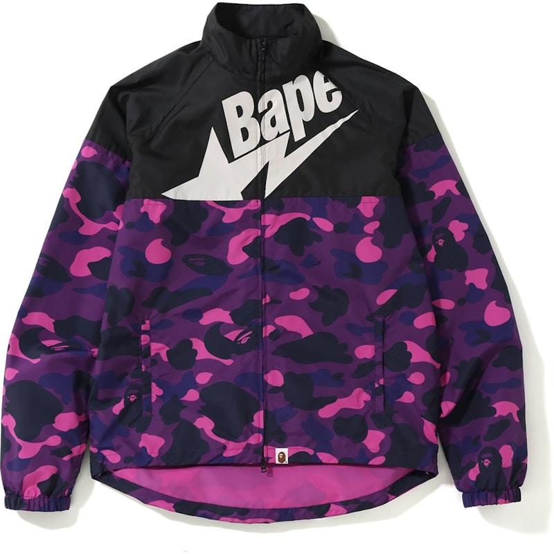 BAPE Color Camo Cycle Jacket Purple