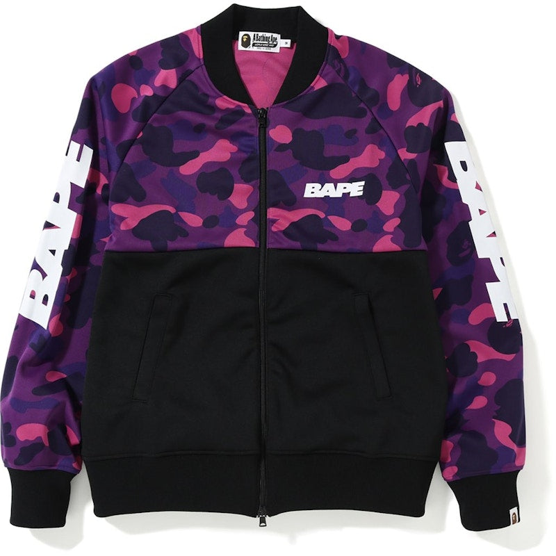 BAPE Color Camo Front Zip Jersey Purple