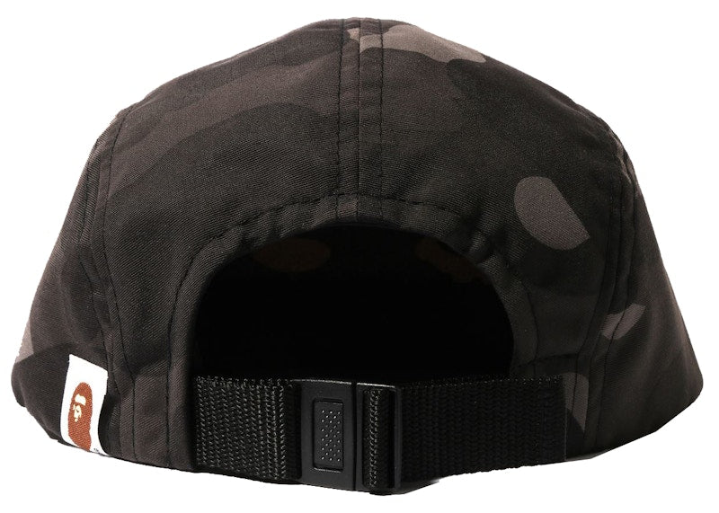BAPE Color Camo Jet Cap (SS22) Black
