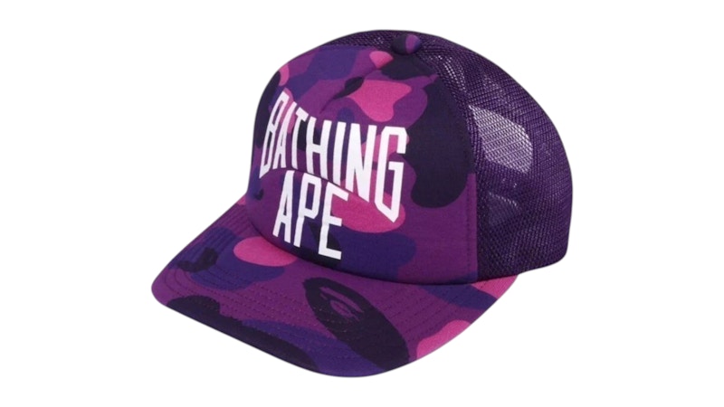 BAPE Color Camo NYC Logo Mesh Cap Purple