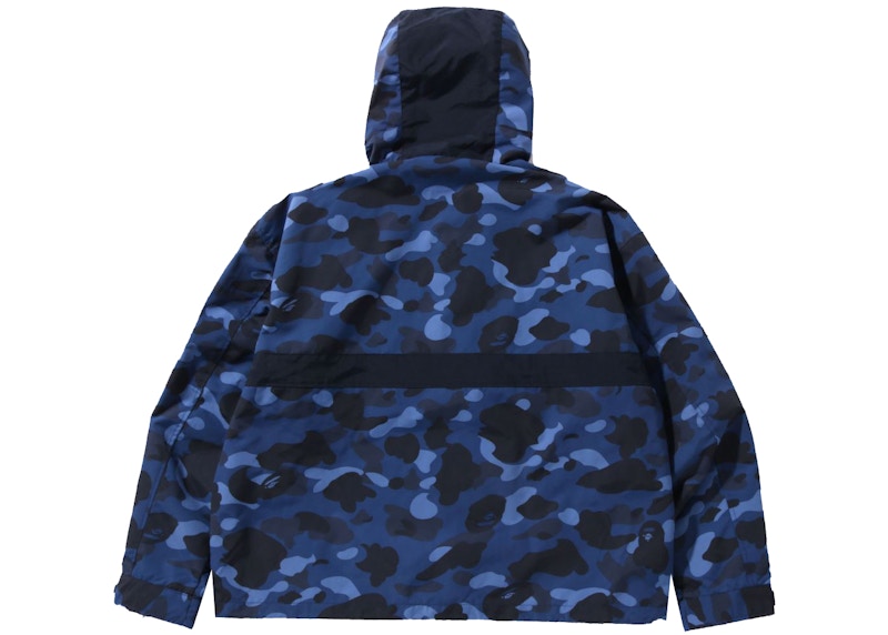 BAPE Color Camo Relaxed Fit Hoodie Jacket Navy