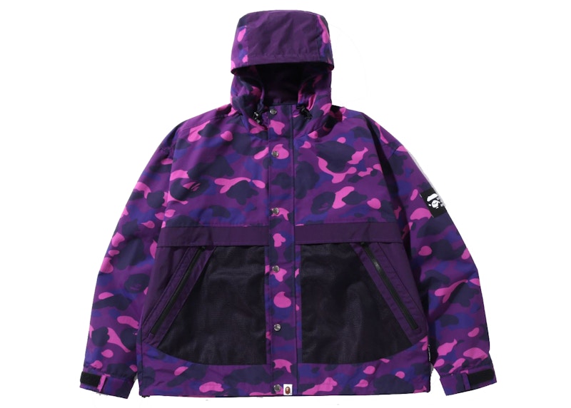 BAPE Color Camo Relaxed Fit Hoodie Jacket Purple