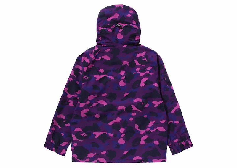 BAPE Color Camo Snowboard Jacket (SS24) Purple