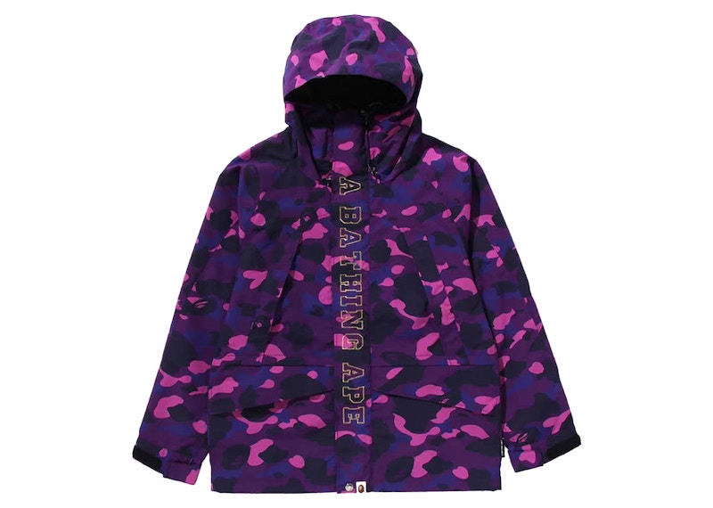 BAPE Color Camo Snowboard Jacket (SS24) Purple
