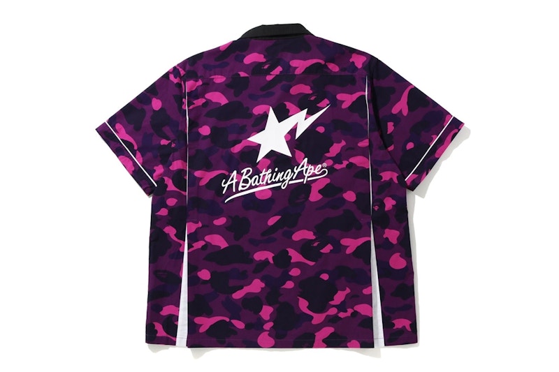 BAPE Color Camo Sta S/S Shirt Purple