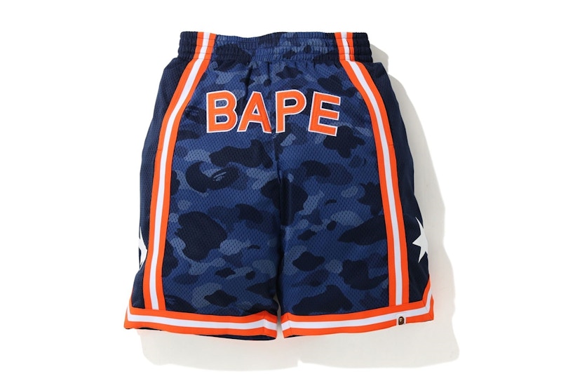 BAPE Color Camo Wide Basketball Shorts Navy