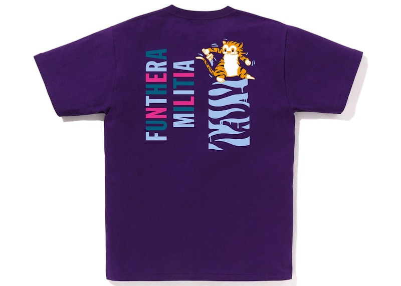 BAPE Colors Tiger Tee Purple