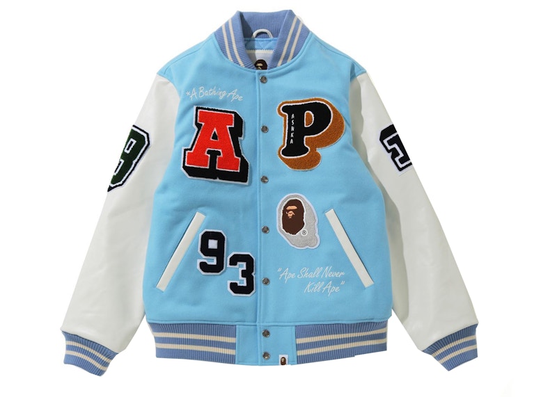 BAPE Crazy Patch Varsity Jacket Sax