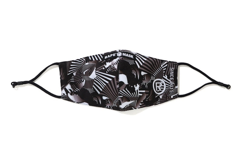 BAPE Dazzle Camo (Ladies) Mask Black