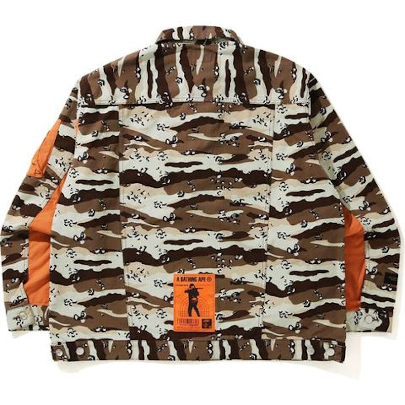 BAPE Desert Camo Loose Fit Trucker Jacket Beige
