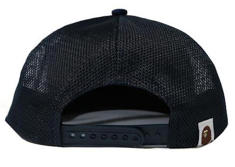 BAPE Double Visor Mesh Snapback Cap Navy