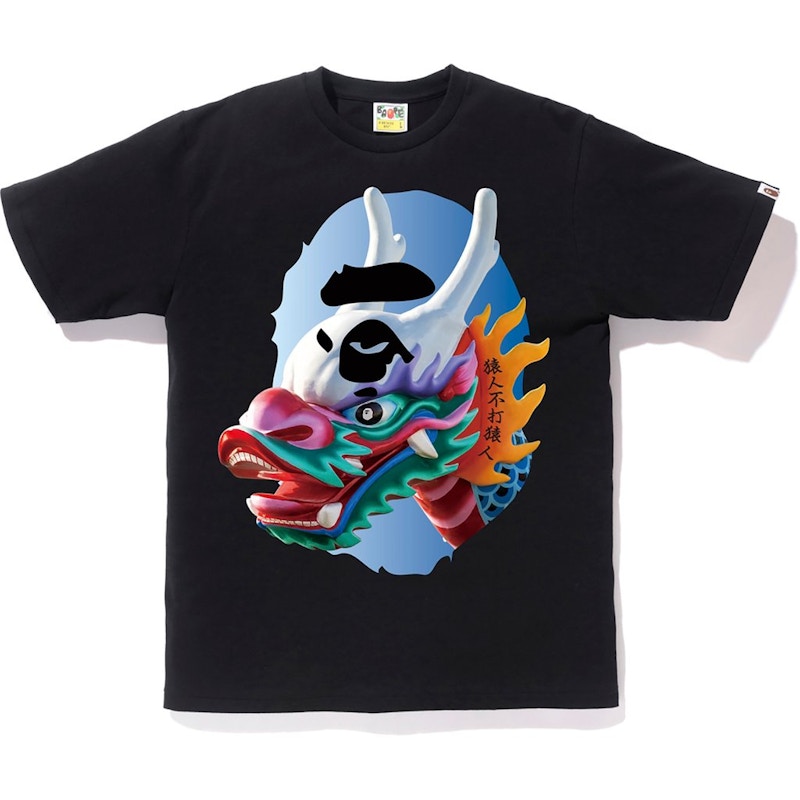 BAPE Dragon Boat Tee Black