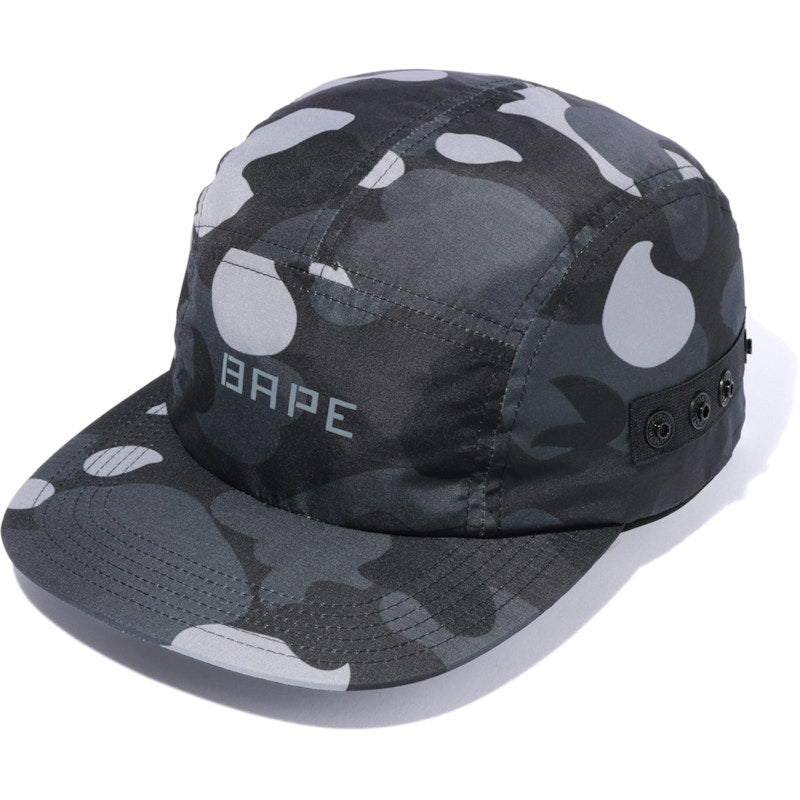 BAPE Gradation Camo Mask Cap Black