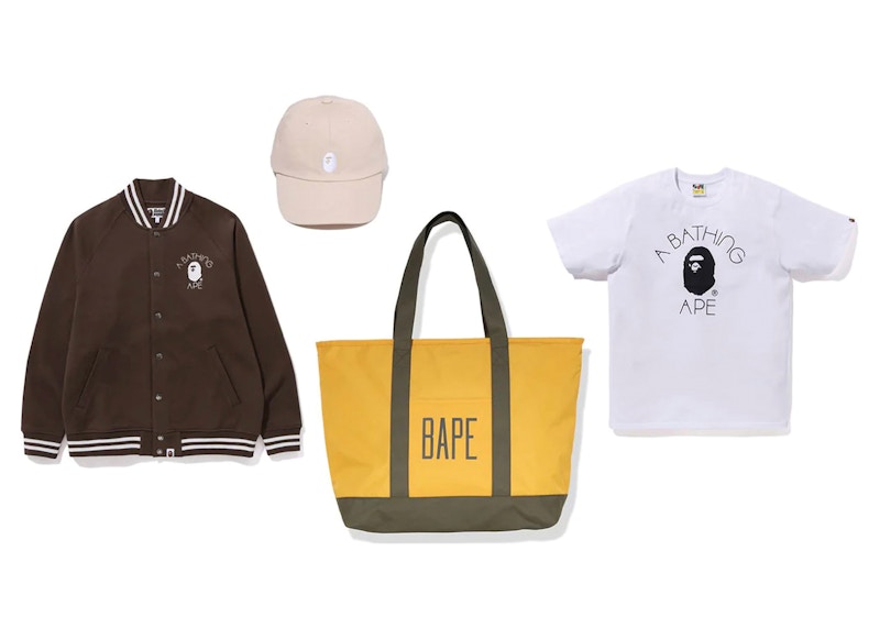 BAPE Happy New Year Bag (FW23) Beige