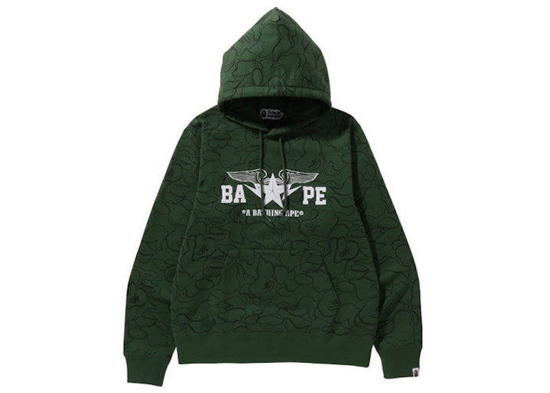 BAPE Happy New Year Men's Military Hoodie (SS23) Green