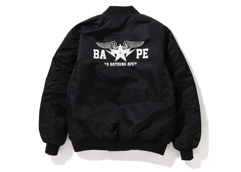 BAPE Happy New Year Men's Military Jacket (SS23) Black