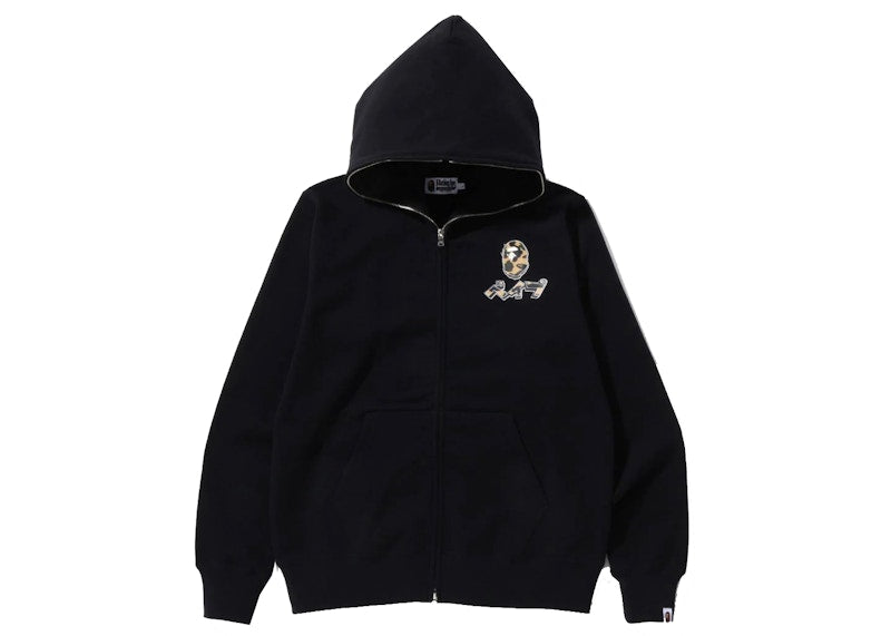 BAPE Harajuku Full Zip Hoodie Black