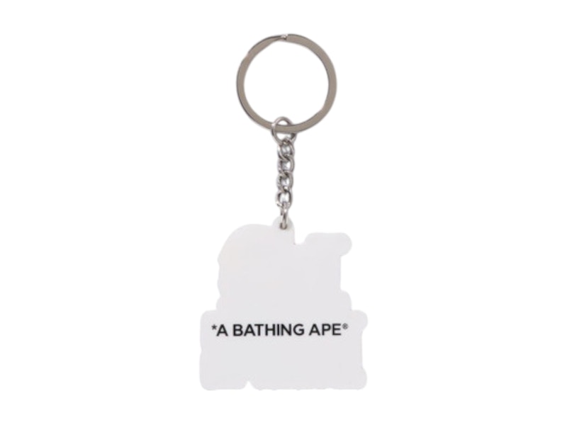 BAPE I Love Keychain Multicolor