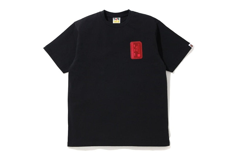 BAPE ID T-shirt Black