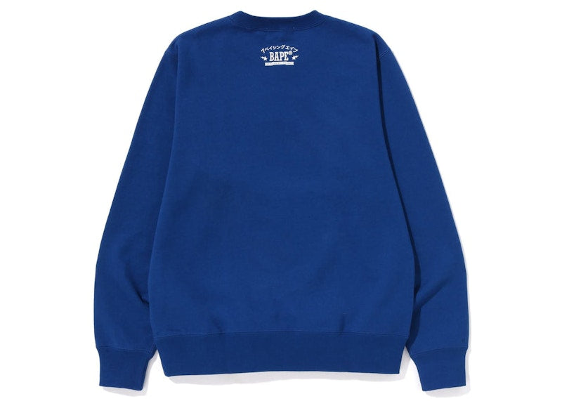 BAPE Japan College Crewneck Navy
