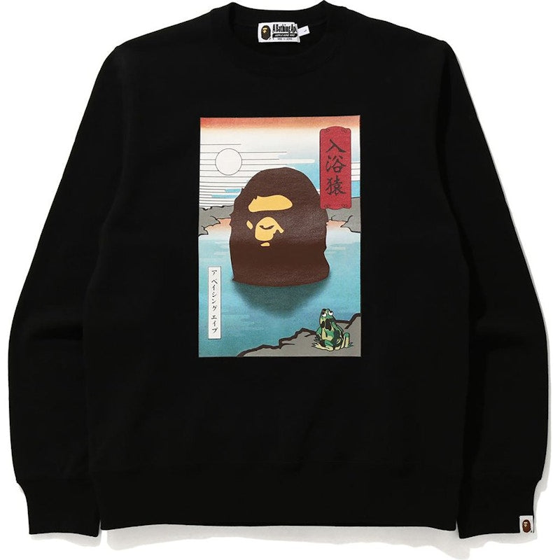 BAPE Japan Crewneck Black