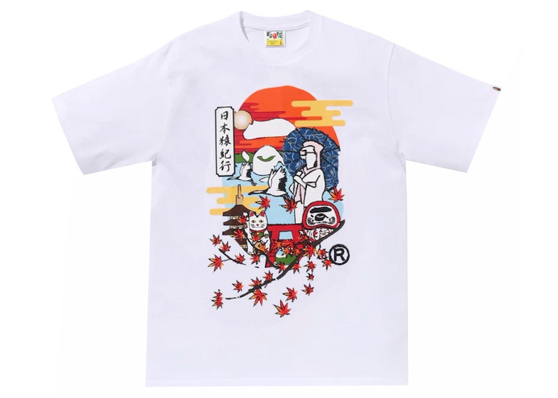 BAPE Japan Culture Ape Head Tee (FW23) White