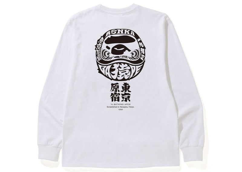 BAPE Japan Culture Daruma L/S Tee White