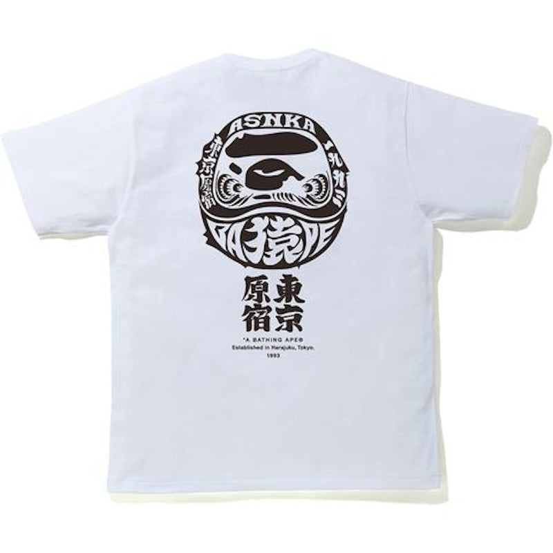 BAPE Japan Culture Daruma Tee White