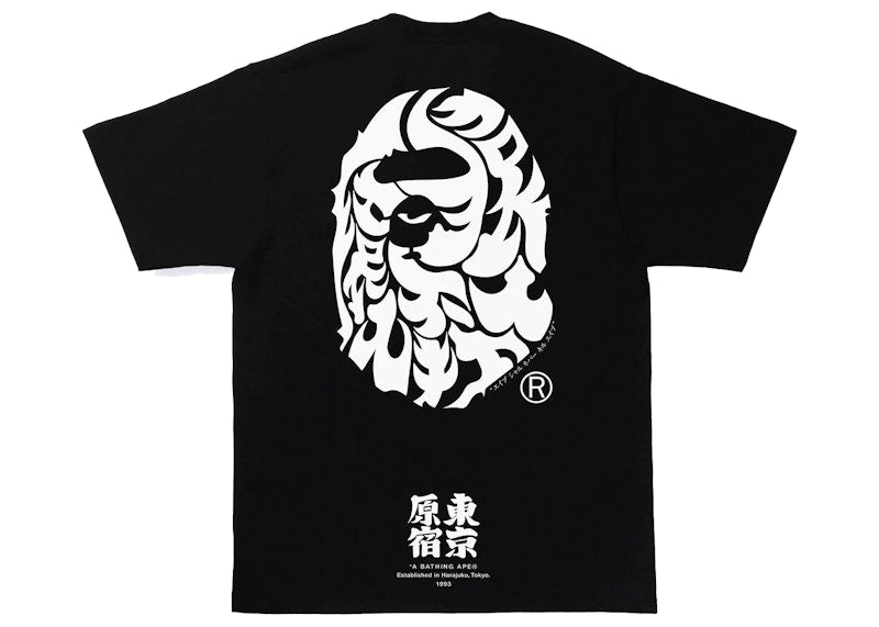 BAPE Japan Culture Kanji Ape Head Tee Black