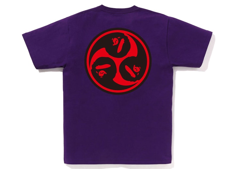 BAPE Japan Culture Mitsudomoe Tee Purple