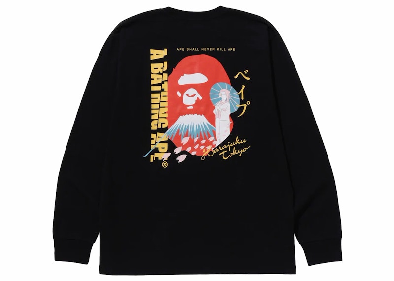 BAPE Japan Culture Souvenir L/S Tee Black