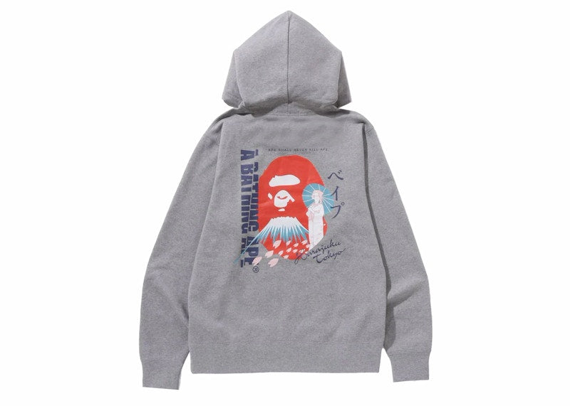 BAPE Japan Culture Souvenir Pullover Hoodie Gray