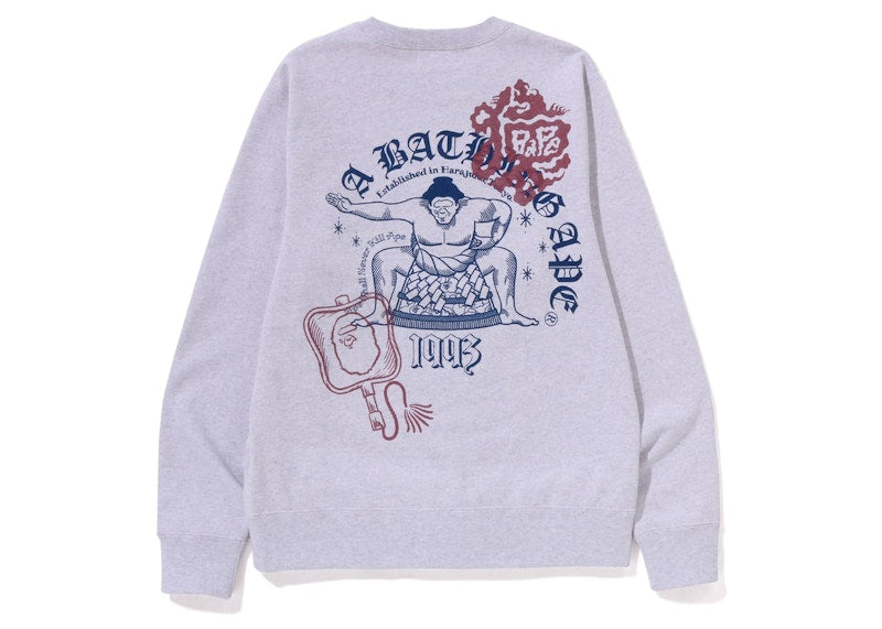 BAPE Japan Culture Sumo Crewneck Grey