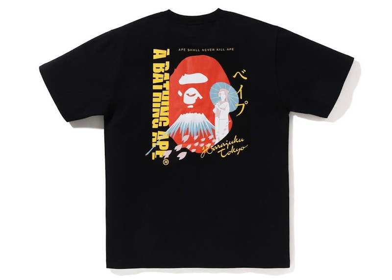 BAPE Japan Exclusive Japan Souvenir #3 Tee Black