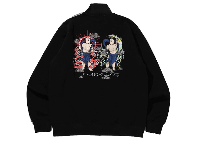 BAPE Japan Guardians Jersey Top Black