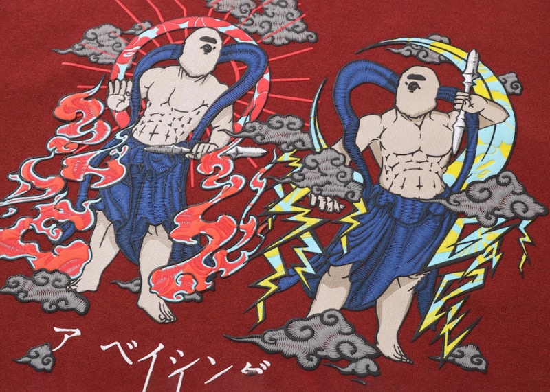 BAPE Japan Guardians Layered Heavyweight L/S Tee Burgundy