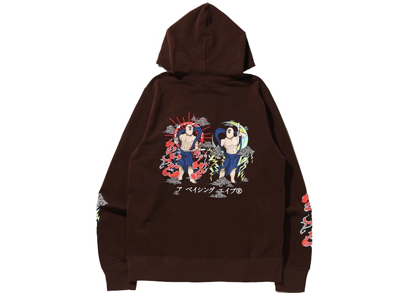 BAPE Japan Guardians Pullover Hoodie Brown