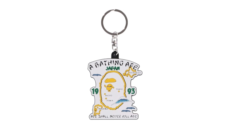 BAPE Japan Souvenir Rubber Keychain White