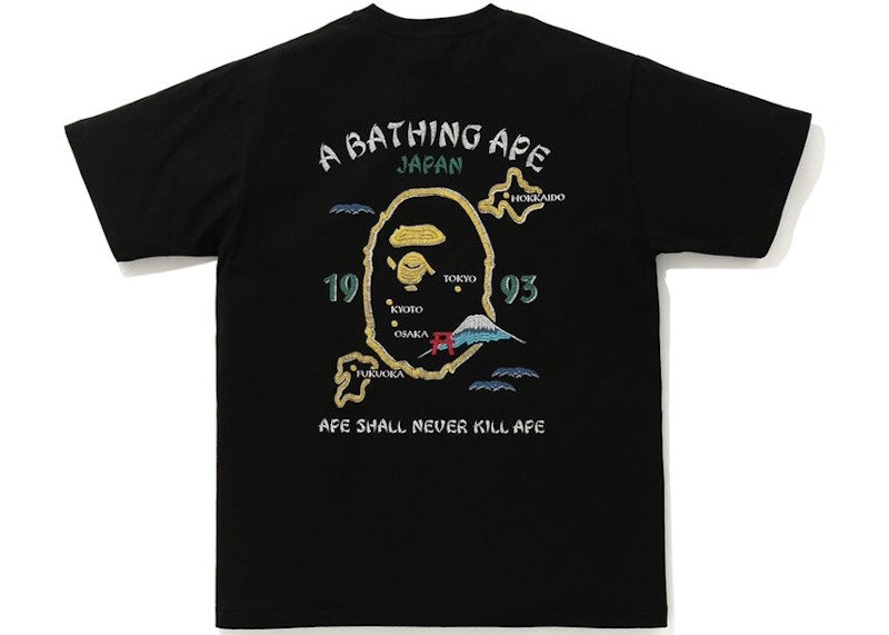 BAPE Japan Souvenir Tee (SS21) Black