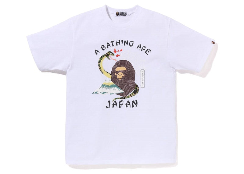 BAPE Japanese Culture Tee White