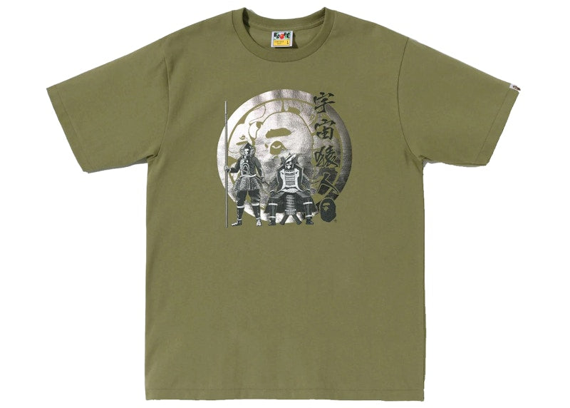 BAPE Kabuto Tee (SS22) Olivedrab