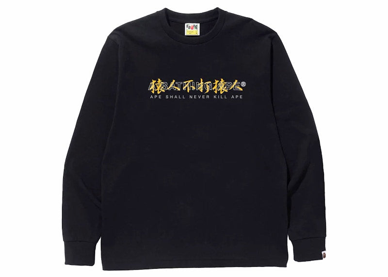 BAPE Kanji Logo Asnka L/S Tee Black