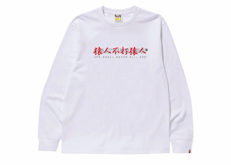 BAPE Kanji Logo Asnka L/S Tee White