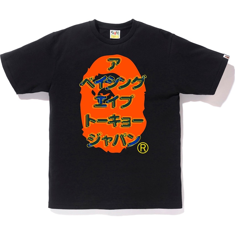 BAPE Katakana Ape Head Tee (FW19) Black