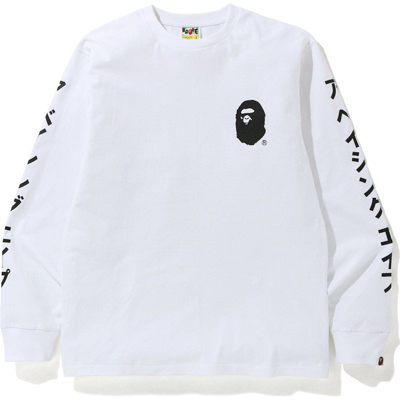 BAPE Katakana L/S Tee White