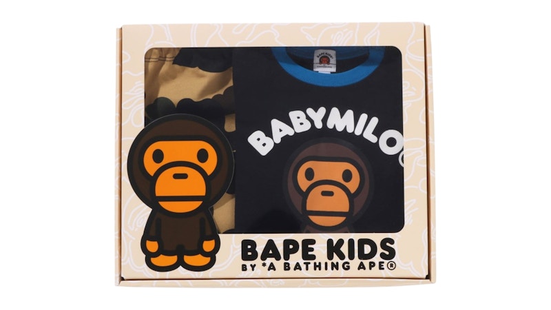BAPE Kids 1st Camo Baby Milo Baby Gift Set Yellow