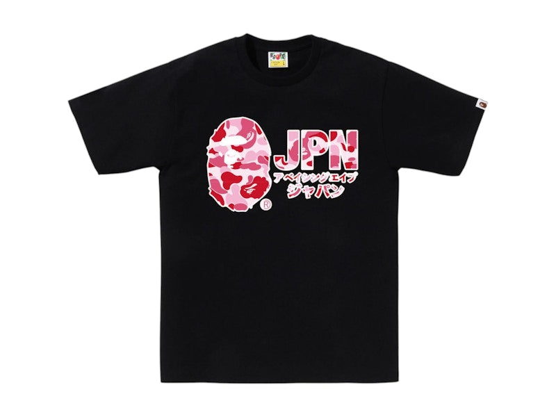 BAPE Kids ABC Camo JPN Katakana Tee Black