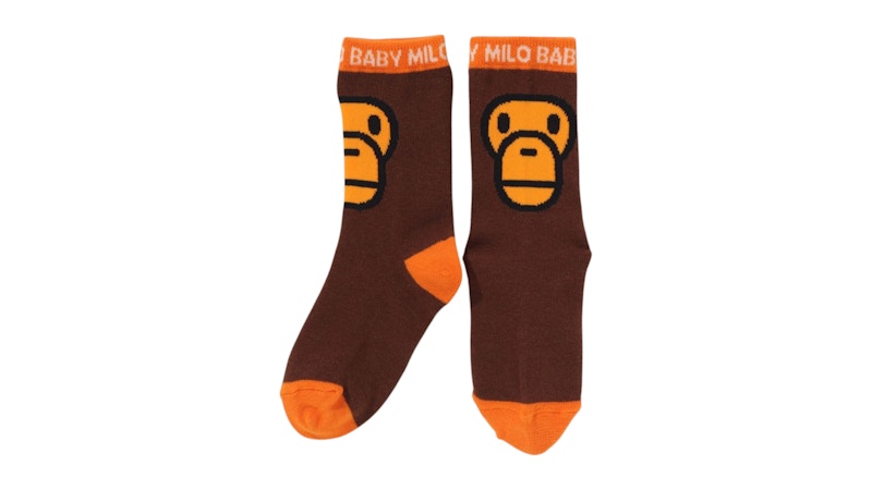 BAPE Kids Milo Face Socks Brown