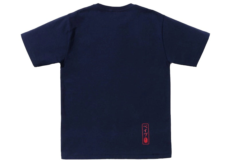 BAPE Koinobori Carp Flags Ape Head Tee (SS22) Navy