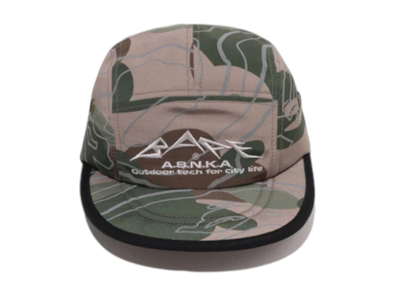 BAPE Layered Line Camo Jet Cap Beige